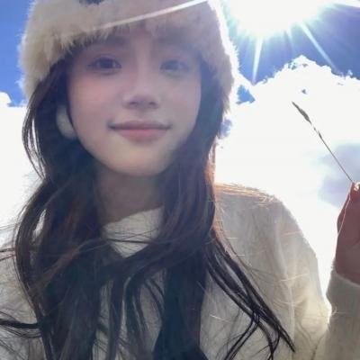 消失
